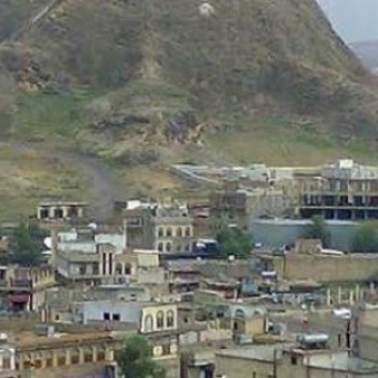 Al Dhale Governorate